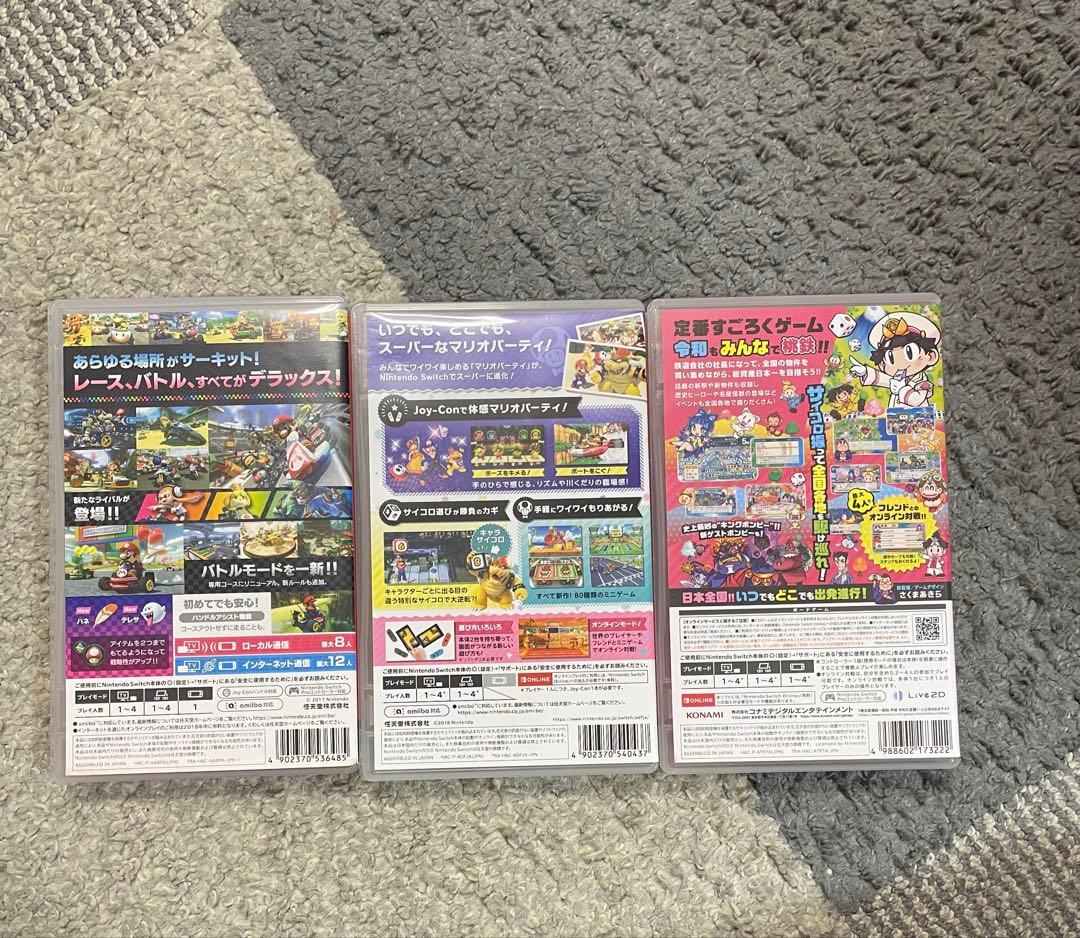 NintendoSwitcjソフト3本セットマリオカート8 / マリパ / 桃鉄