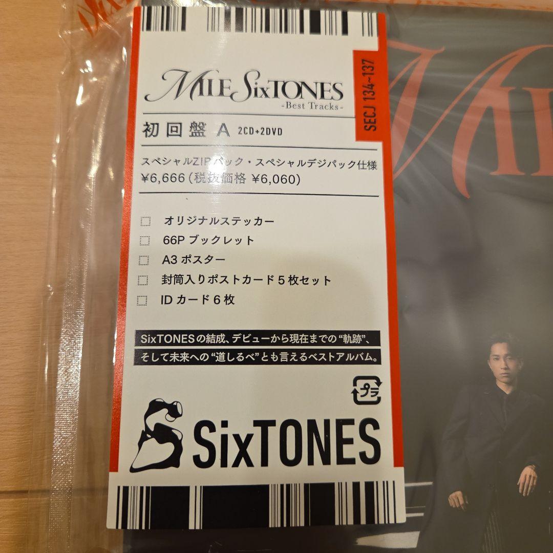 MILESixTONES -Best Tracks- 初回盤A 新品未開封