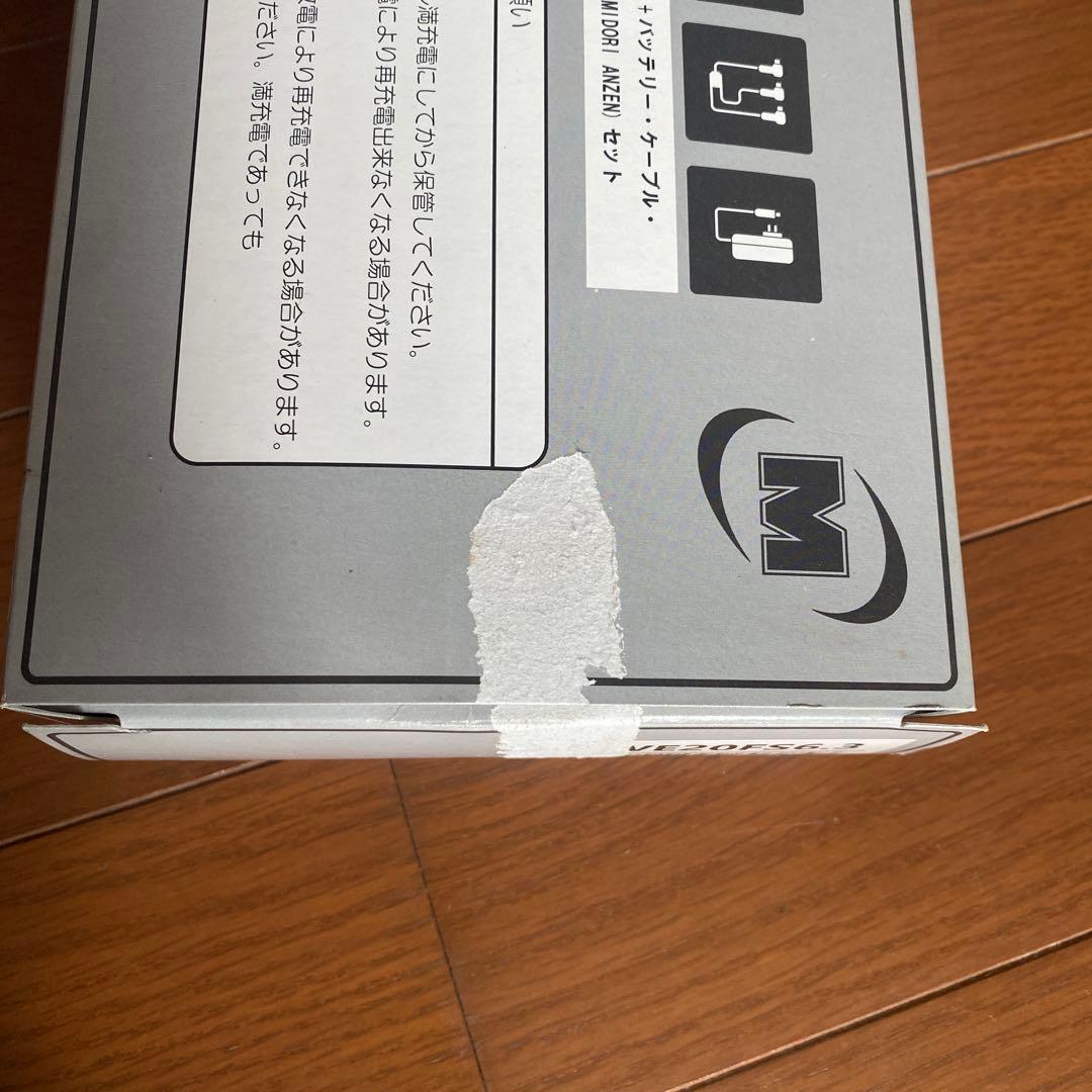 ミドリ安全 COOL FAN WE20FS6.3 クールファン