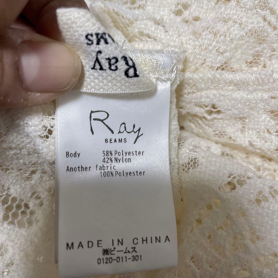 Ray Beams レイビームス　ペイズリーレースワンピース