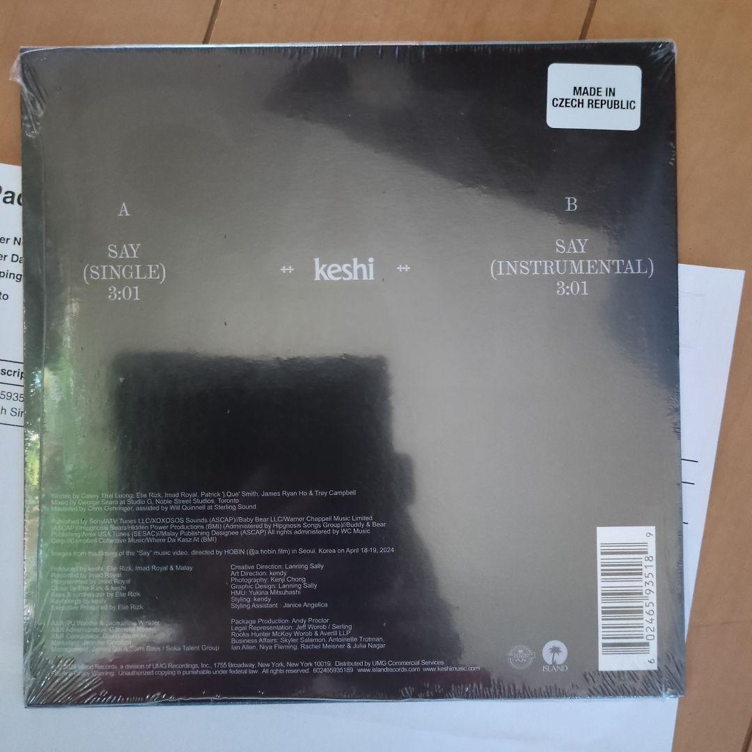 新品　未使用　KESHI SAY　7インチ レコード