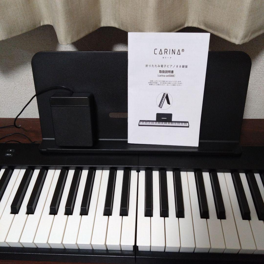 CARINA 88鍵 ブラック電子ピアノ