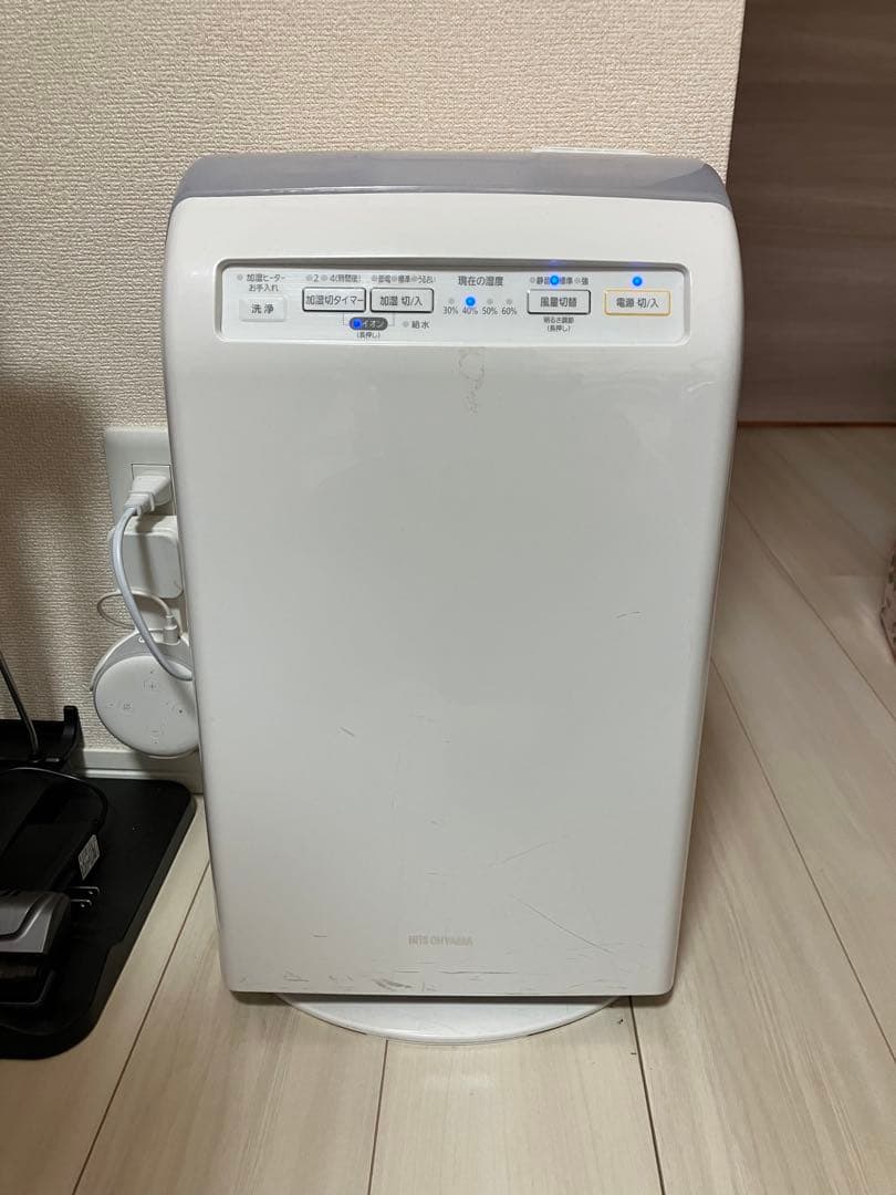 加湿空気清浄機 10畳 RHF-253-W アイリスオーヤマ ホワイト 箱付き