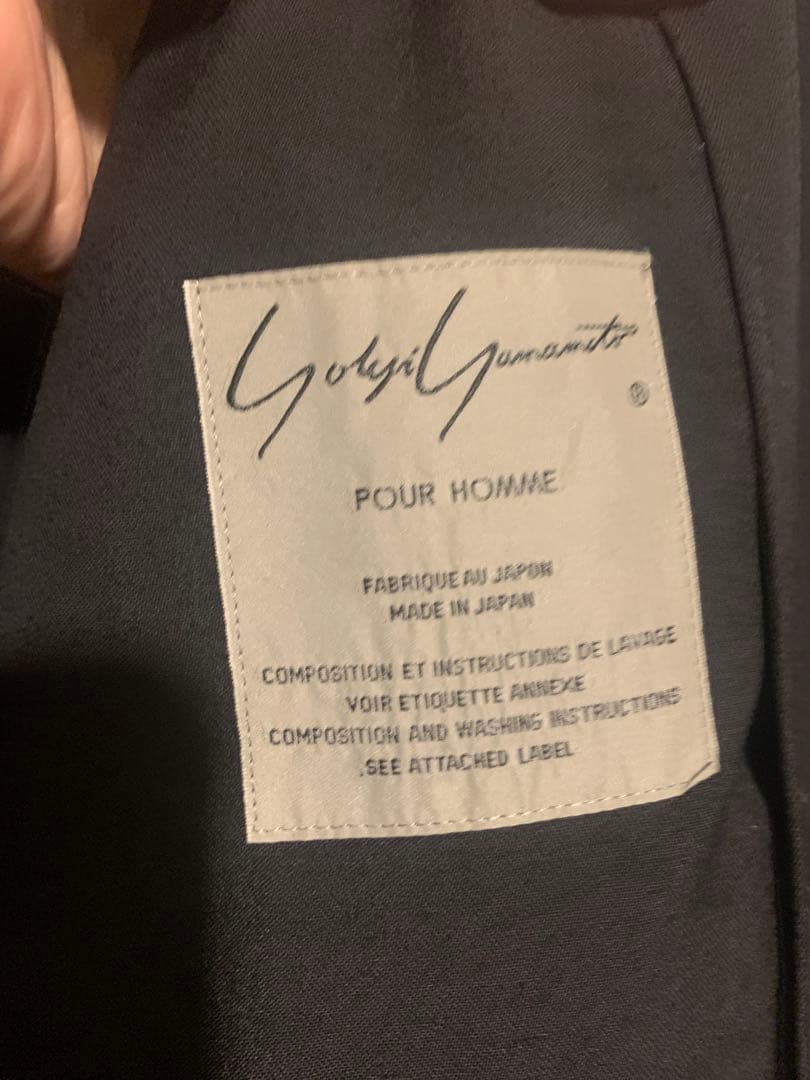 ジャケット・アウター yohji yamamoto pour homme 86SS Replica