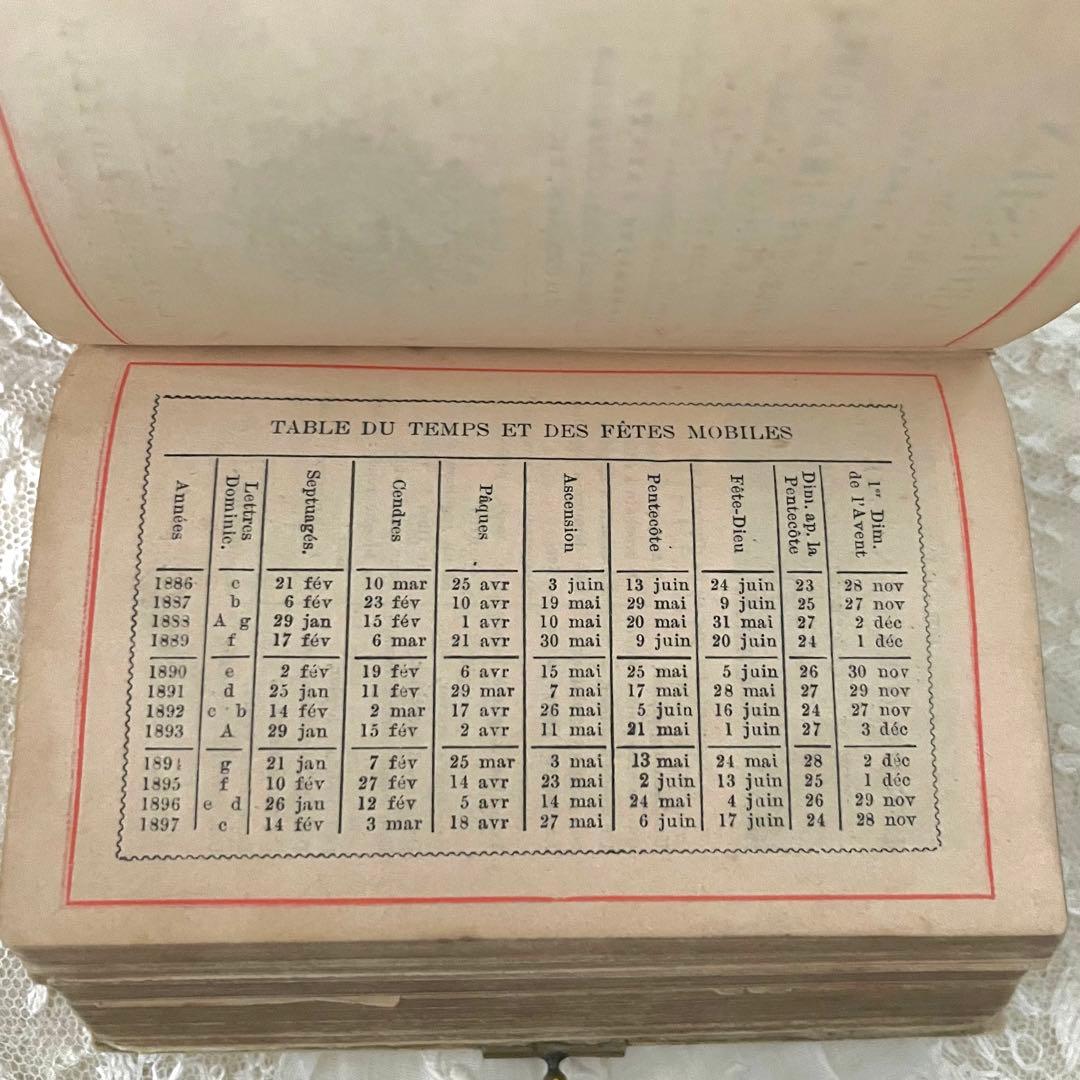 【 EH413 】アンティーク 祈祷書 聖書 ミセル バイブル 洋書 C