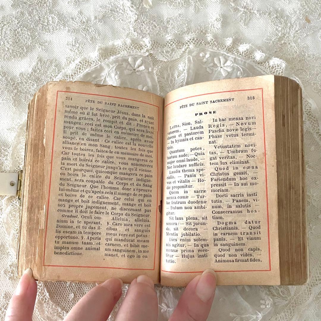 【 EH413 】アンティーク 祈祷書 聖書 ミセル バイブル 洋書 C