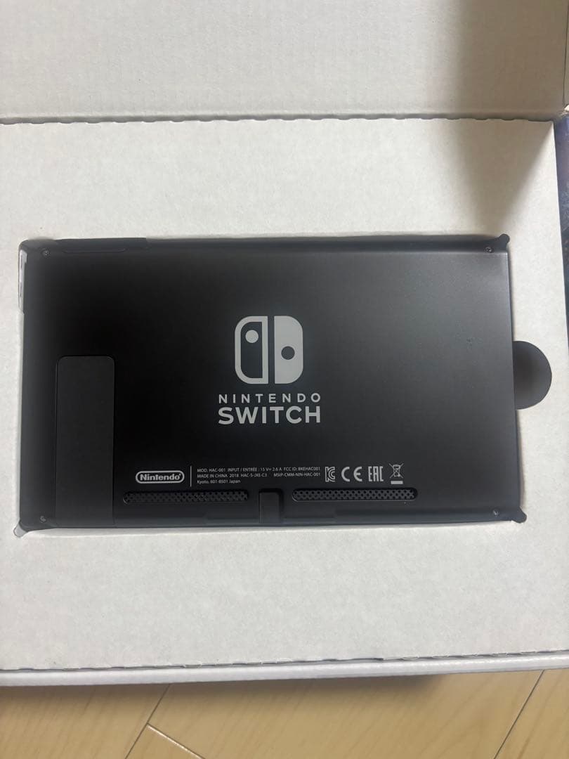 Nintendo Switch スペシャルセット