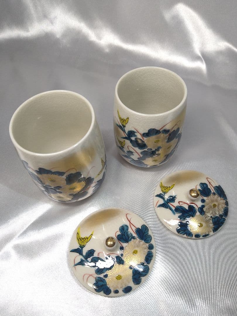九谷焼 緑風作 菊花絵 夫婦湯呑 蓋付き 美品