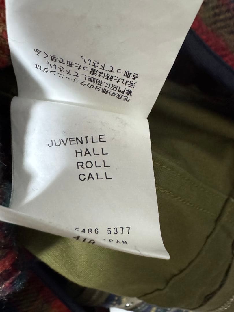 明日迄！ juvenile hall rollcall コート kidill