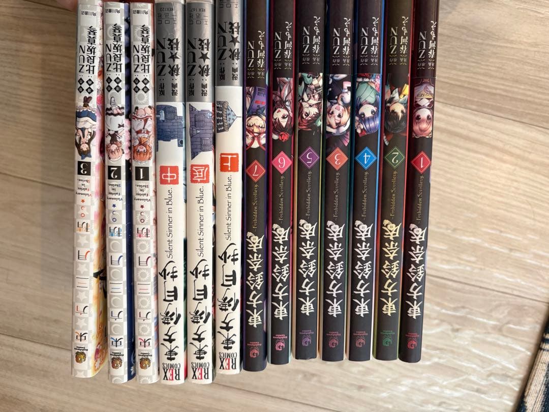 東方鈴奈庵　東方儚月抄　東方三月精　計13巻全巻セット