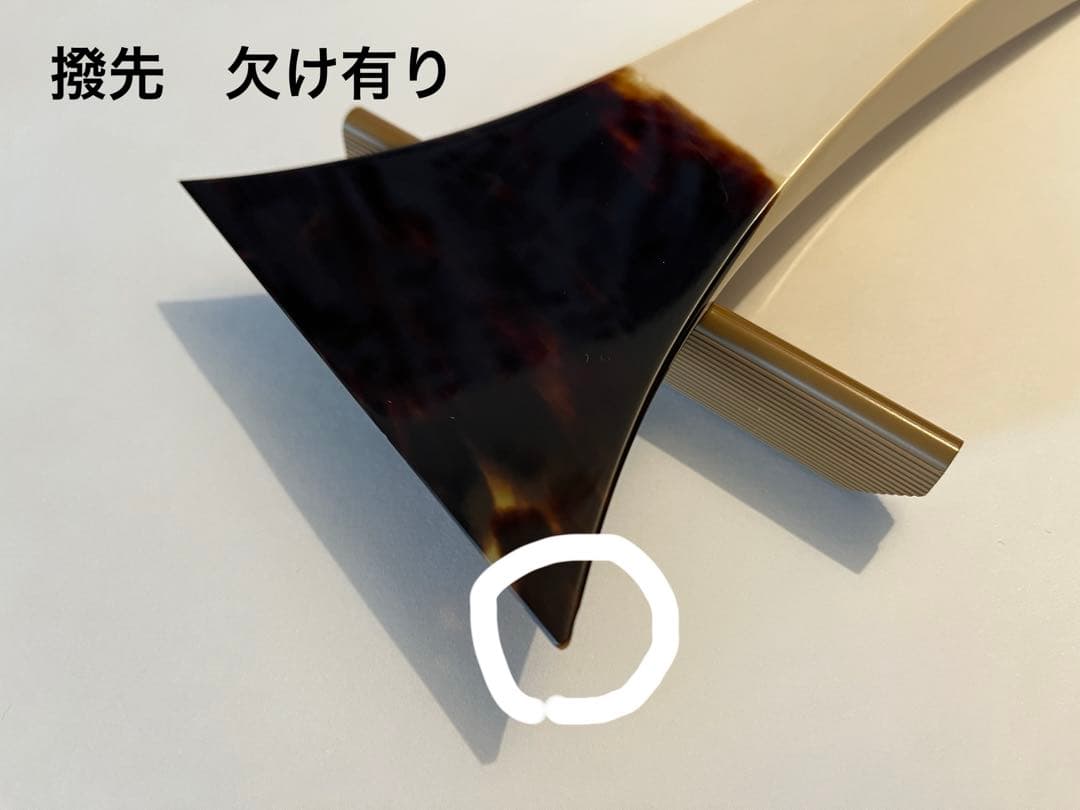 三味線　撥　鼈甲