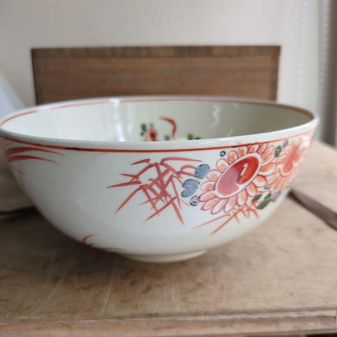 骨董 菓子鉢 赤絵 福字 染め付け 鉢 茶道具 茶道 盛り鉢 在銘 木箱