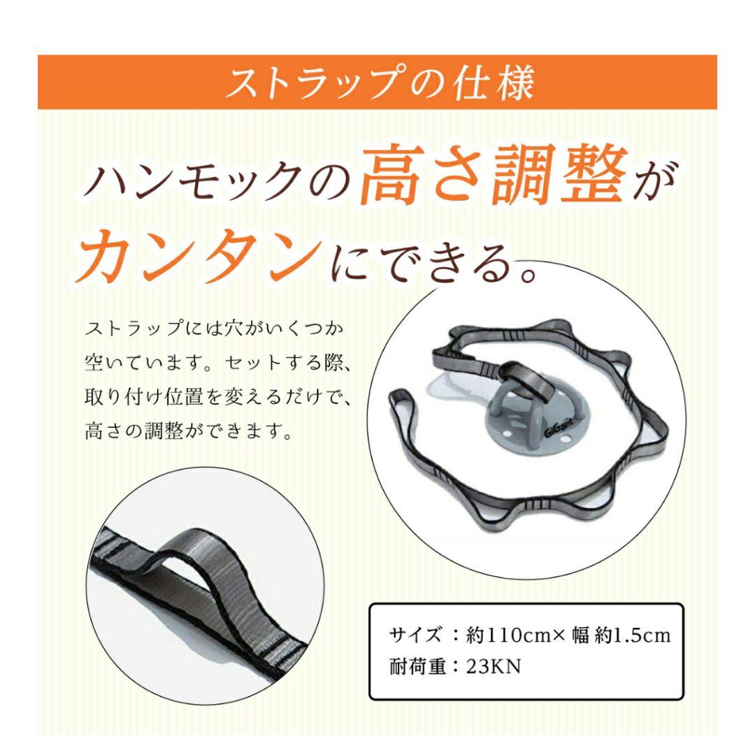 ★SALE中！！最終値下げ！　エアリアルヨガ ハンモック　ギグアント 正規品