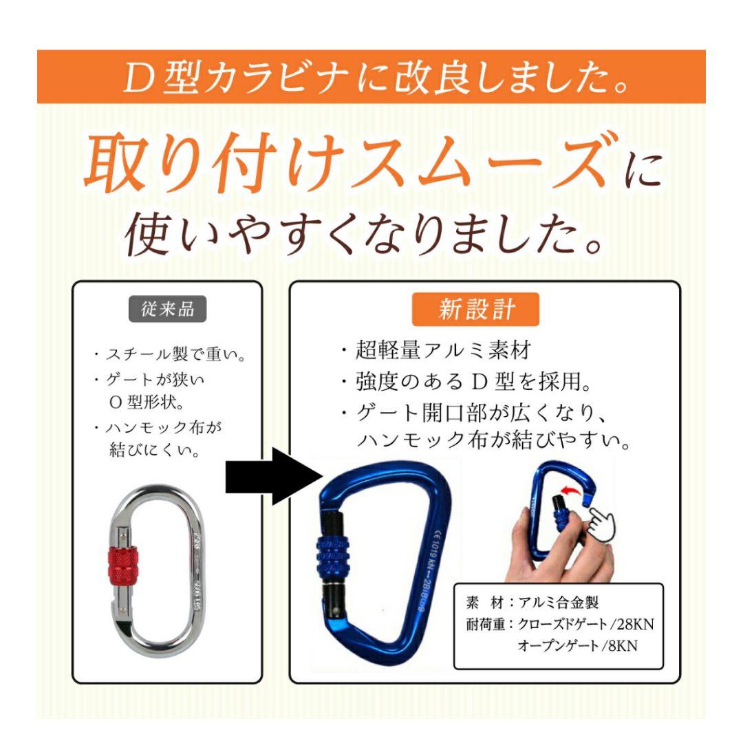 ★SALE中！！最終値下げ！　エアリアルヨガ ハンモック　ギグアント 正規品