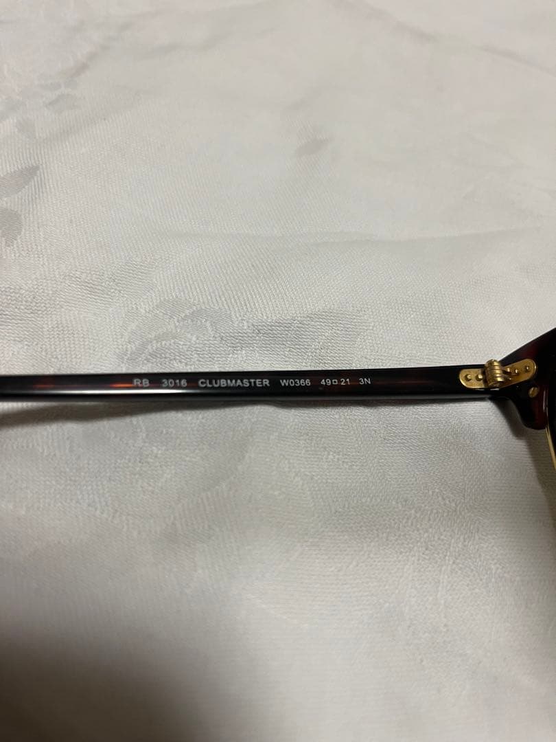 Ray Ban clubmaster RB3016レイバン