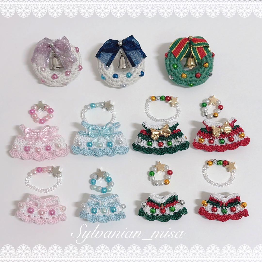 【さらママ】クリスマスシリーズ ドレス ８着 セット ♡ハンドメイド♡