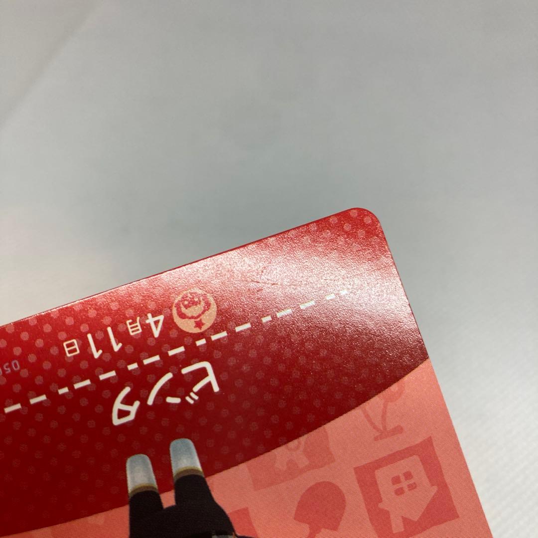 どうぶつの森　amiiboカード　ネコセット　3枚