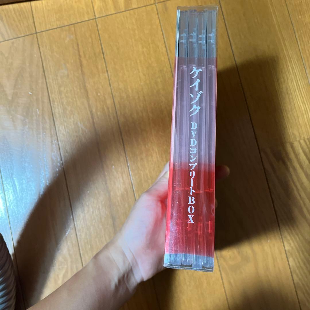 ケイゾク　DVDコンプリートBOX
