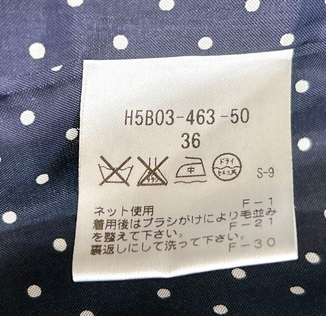 未使用級美品✨　マッキントッシュ　最高級　カシミヤ100% ステンカラーコート