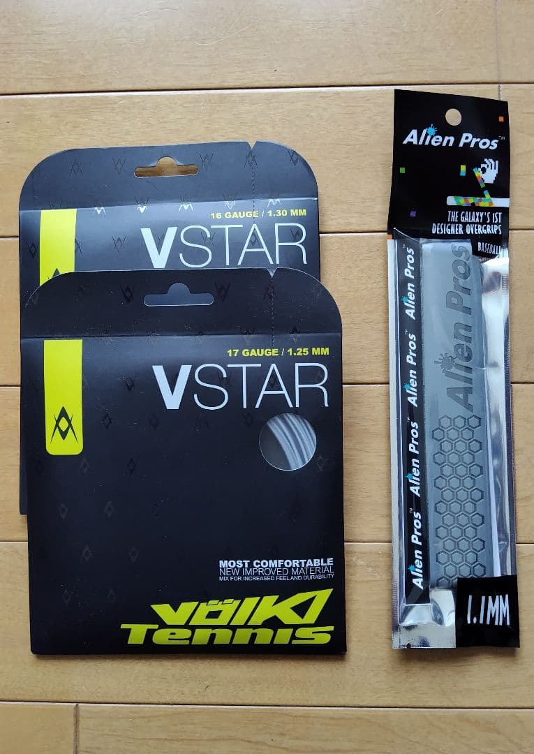 Volkl Super G9, 98inch, グリップサイズ2, 310g