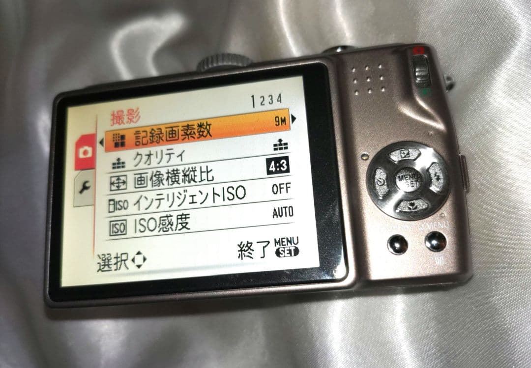 Panasonic LUMIX DMC-TZ5 デジタルカメラ　パナソニック
