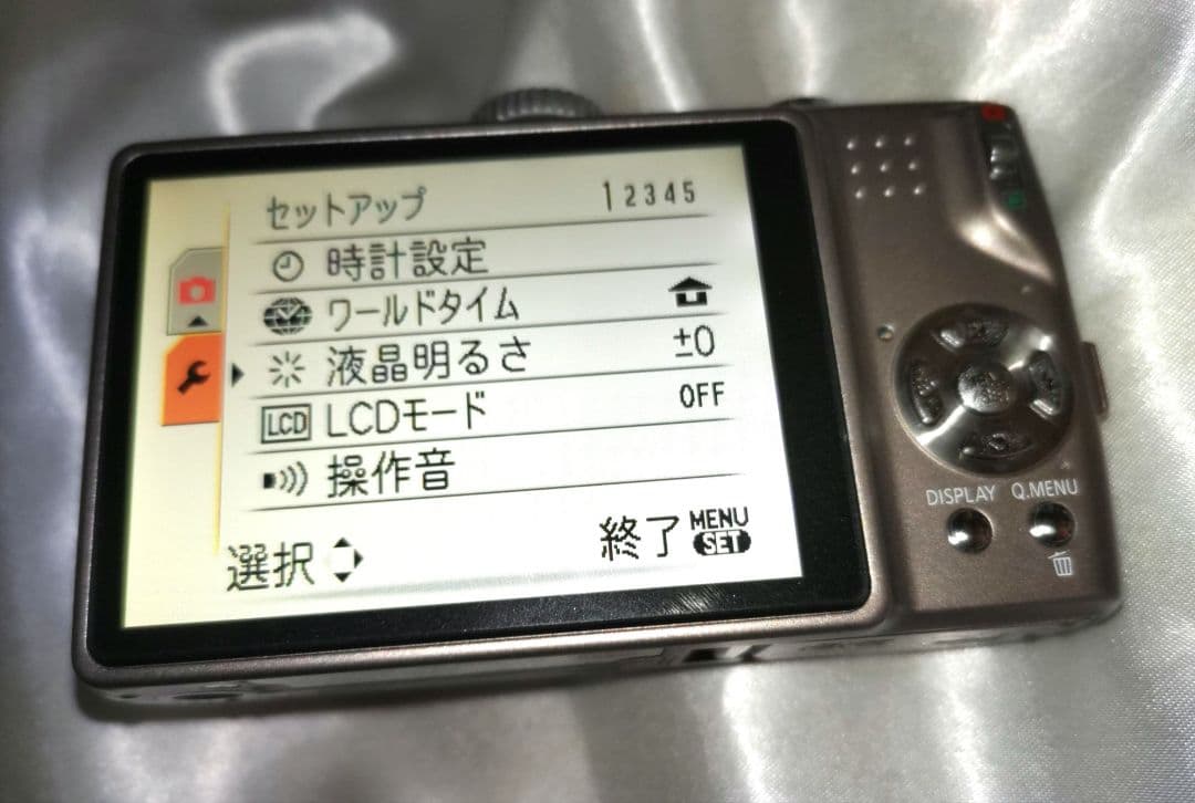 Panasonic LUMIX DMC-TZ5 デジタルカメラ　パナソニック
