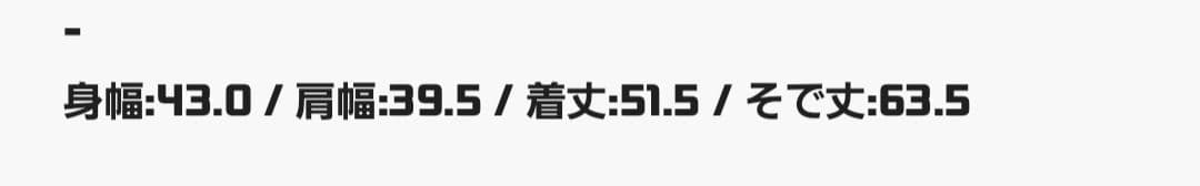 希少adidas ジェレミー・スコット リバーシブルジャケット