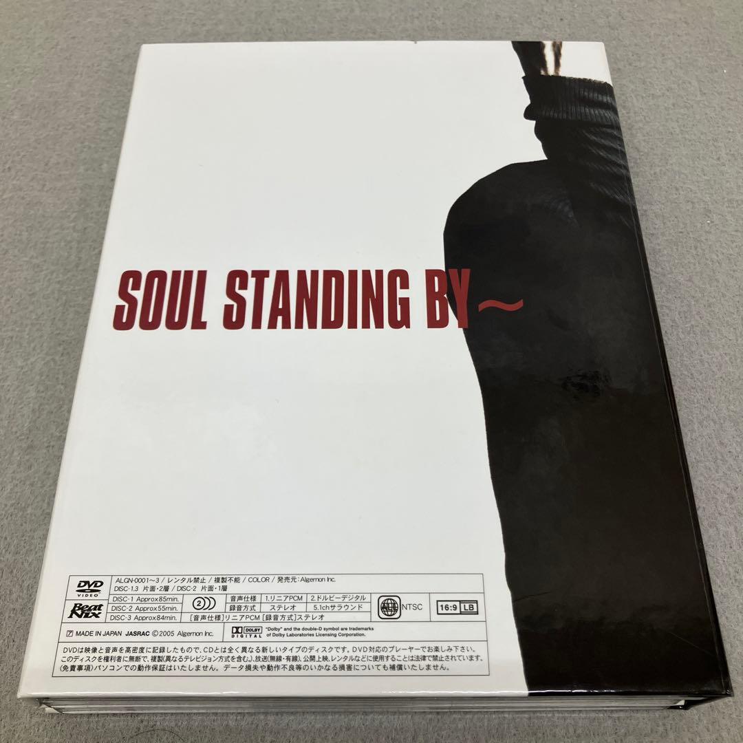 GB6121 氷室京介SOUL STANDING BY 〜DVD3枚