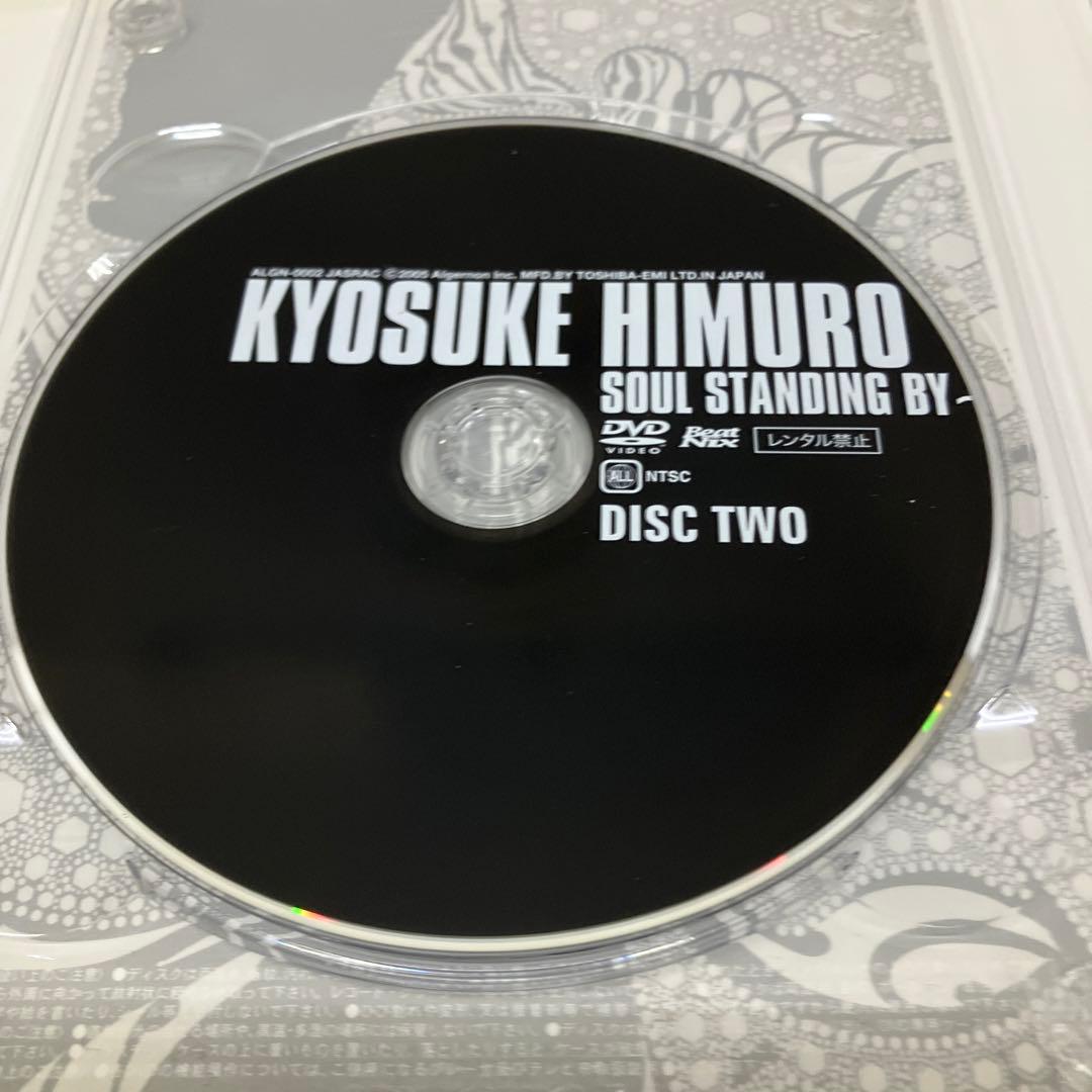 GB6121 氷室京介SOUL STANDING BY 〜DVD3枚