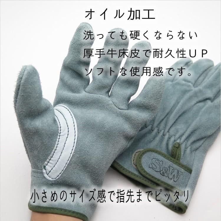 愛トン