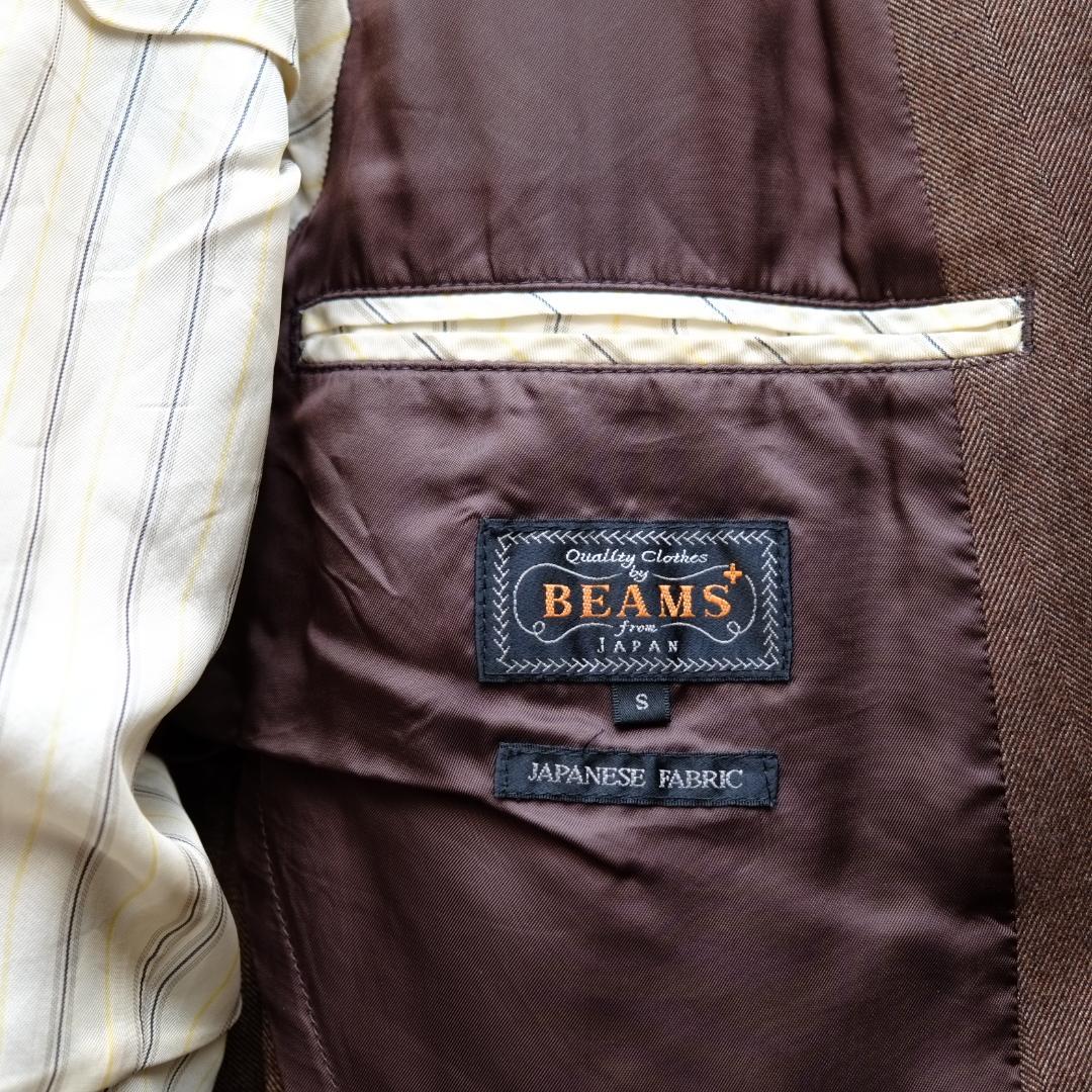 【激シブ】BEAMS PLUS / 4ボタン ダブルブレステッド ジャケット