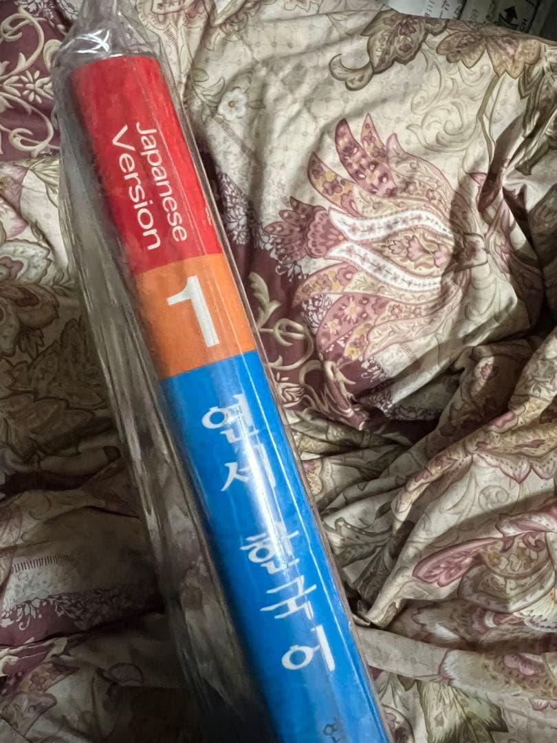 カウントダウンセール中‼️延世韓国語1-1,1-2テキスト＆練習セット計4冊セット