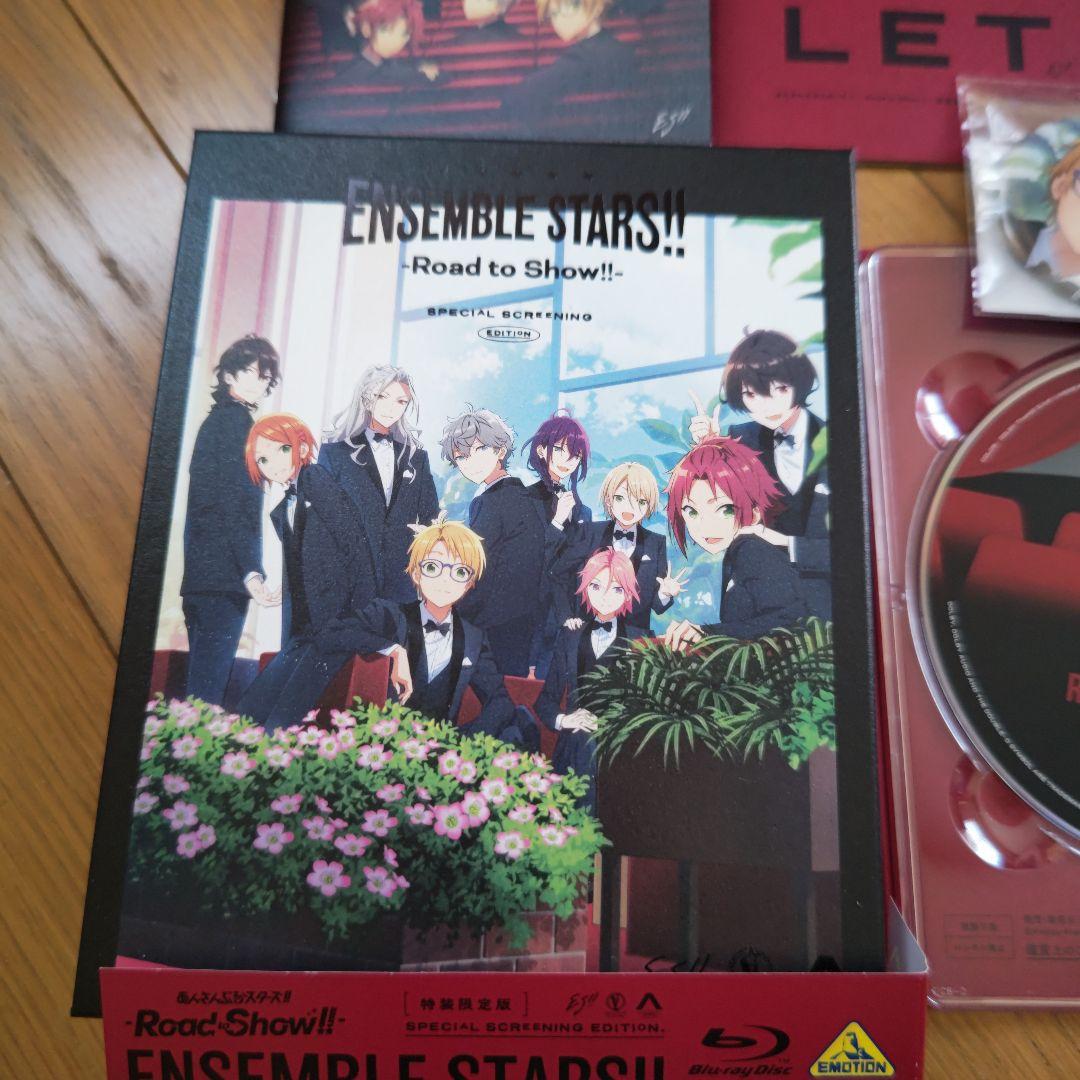 あんスタ-Road to Show!! - 特装限定版 Blu-ray 倉庫L