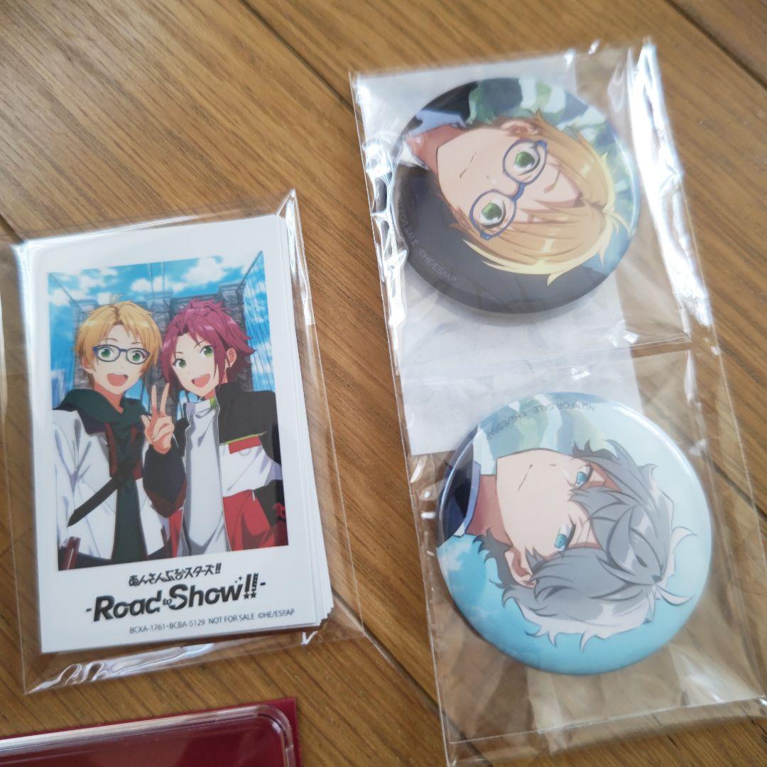 あんスタ-Road to Show!! - 特装限定版 Blu-ray 倉庫L