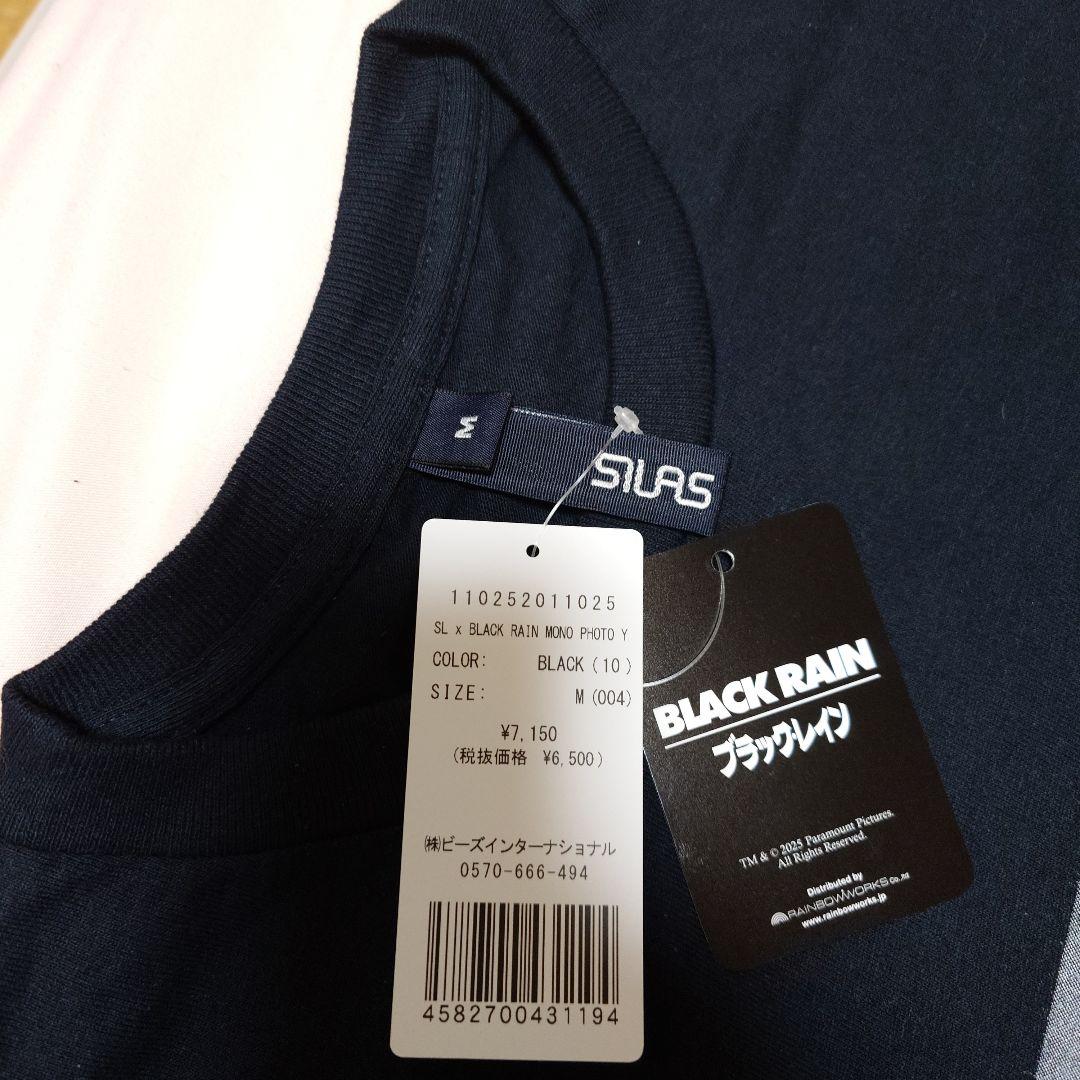 SILAS BLACKRAIN 映画 ブラックレイン Tシャツ 松田優作 洋画