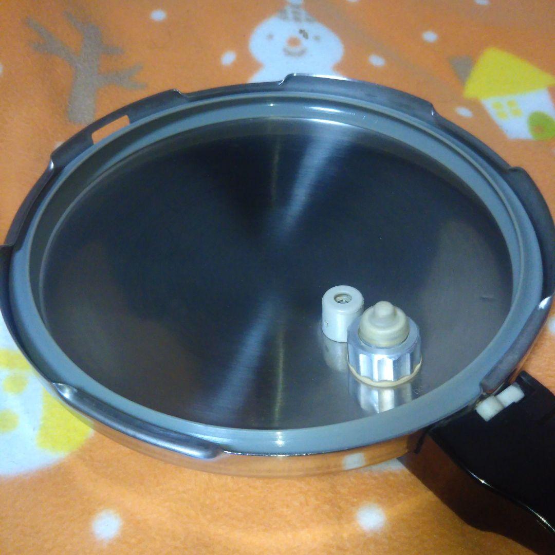 silit シリット 圧力鍋 7L