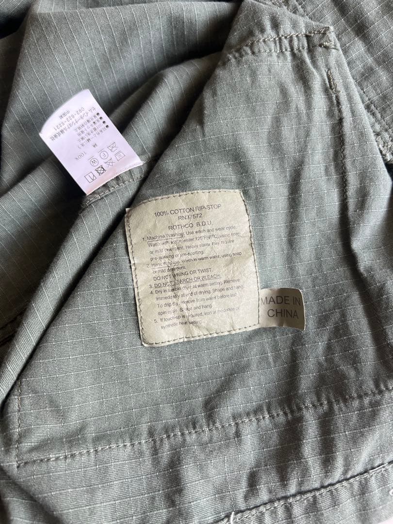 SLOBE IENA【 ROTHCO/ロスコ】 BDU SHIRTS ブルゾン