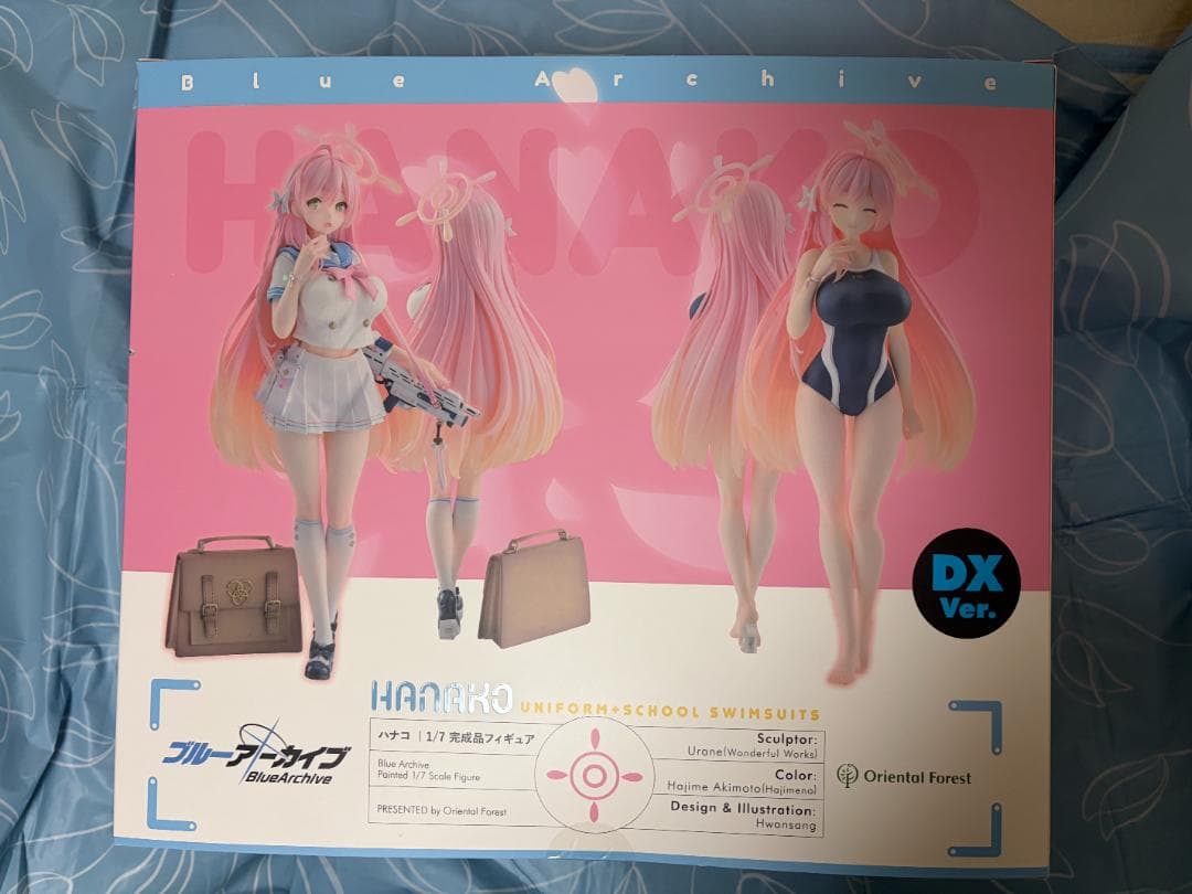 ブルーアーカイブ ハナコ DX Ver. 1/7 完成品フィギュア 開封済み