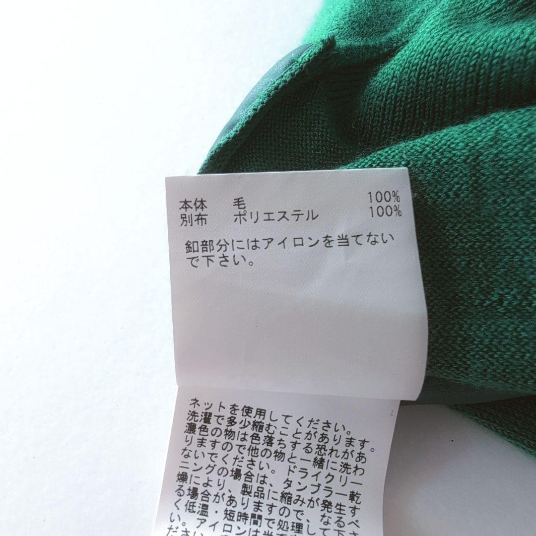 美品ANAYI　ビッグペイズリープリントクルーカーディガン　グリーン　36