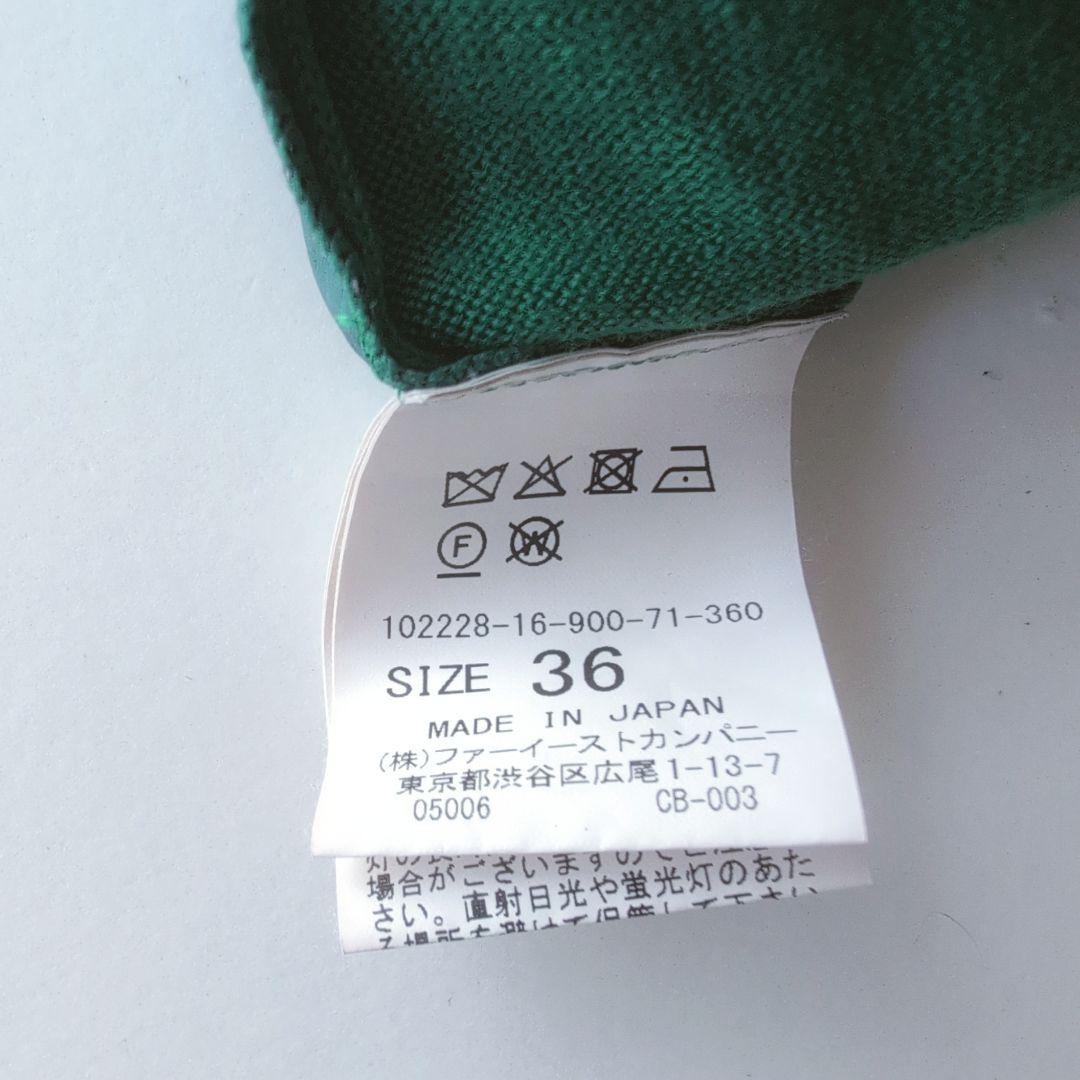 美品ANAYI　ビッグペイズリープリントクルーカーディガン　グリーン　36