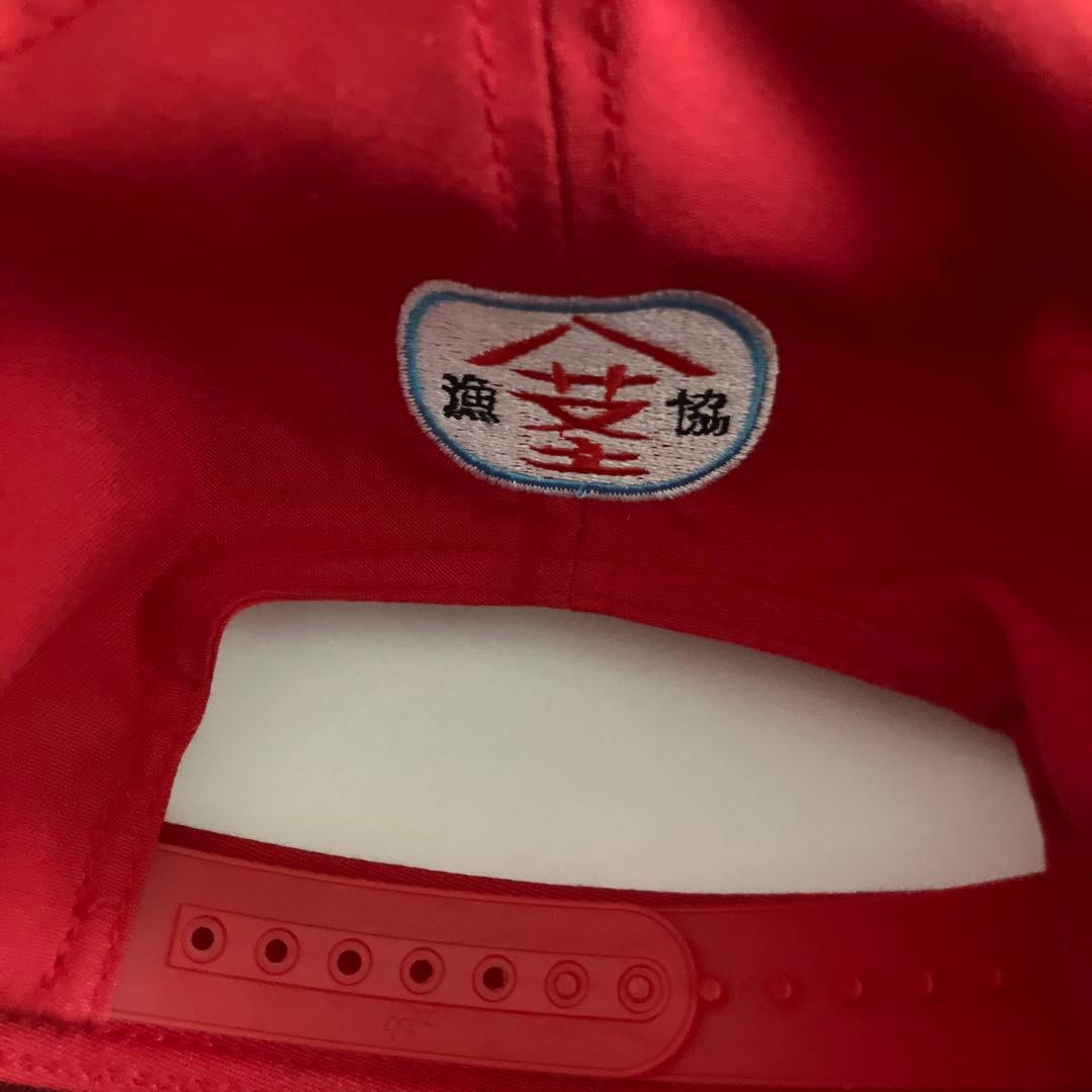 ぶてぃっく紫歯茎NIKUGUSO FISHING CLUB キャップ 漁協 赤