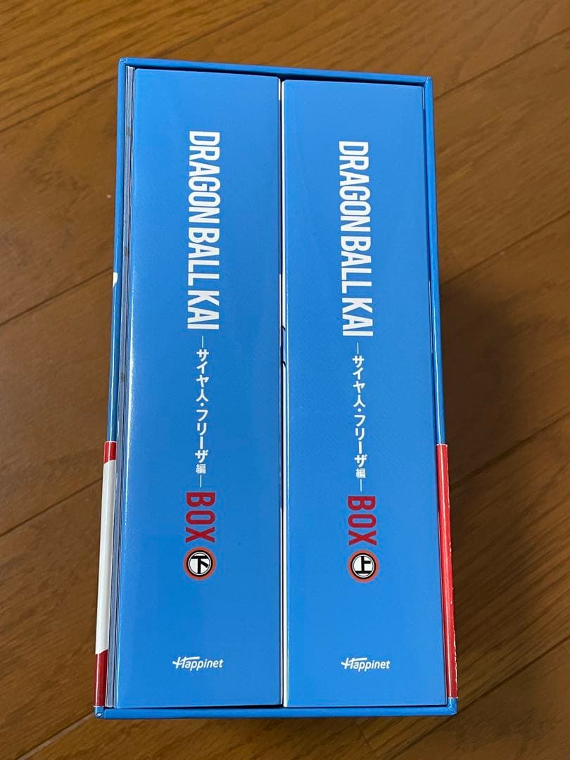 超！ドラゴンボール改 サイヤ人・フリーザ編 DVD BOX