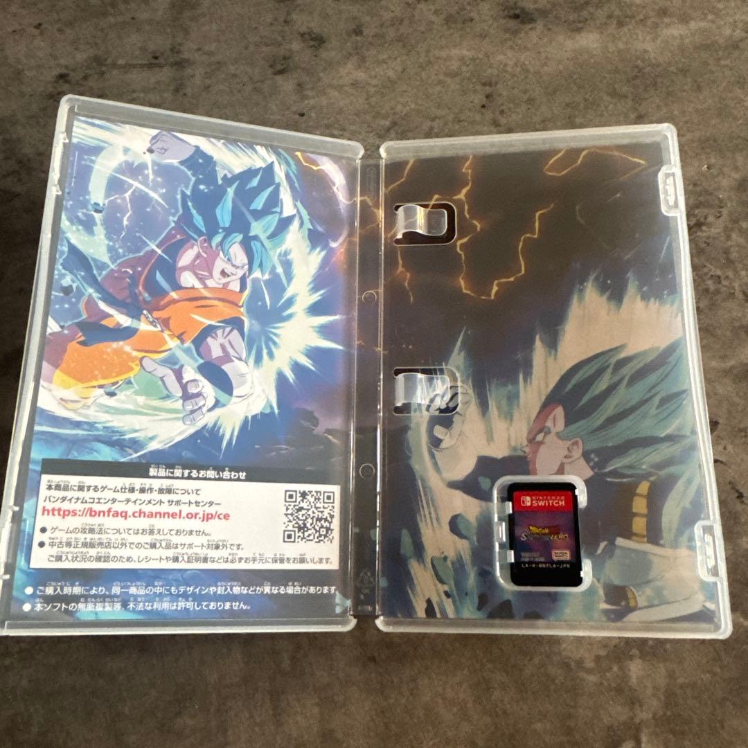 ドラゴンボールSwitch