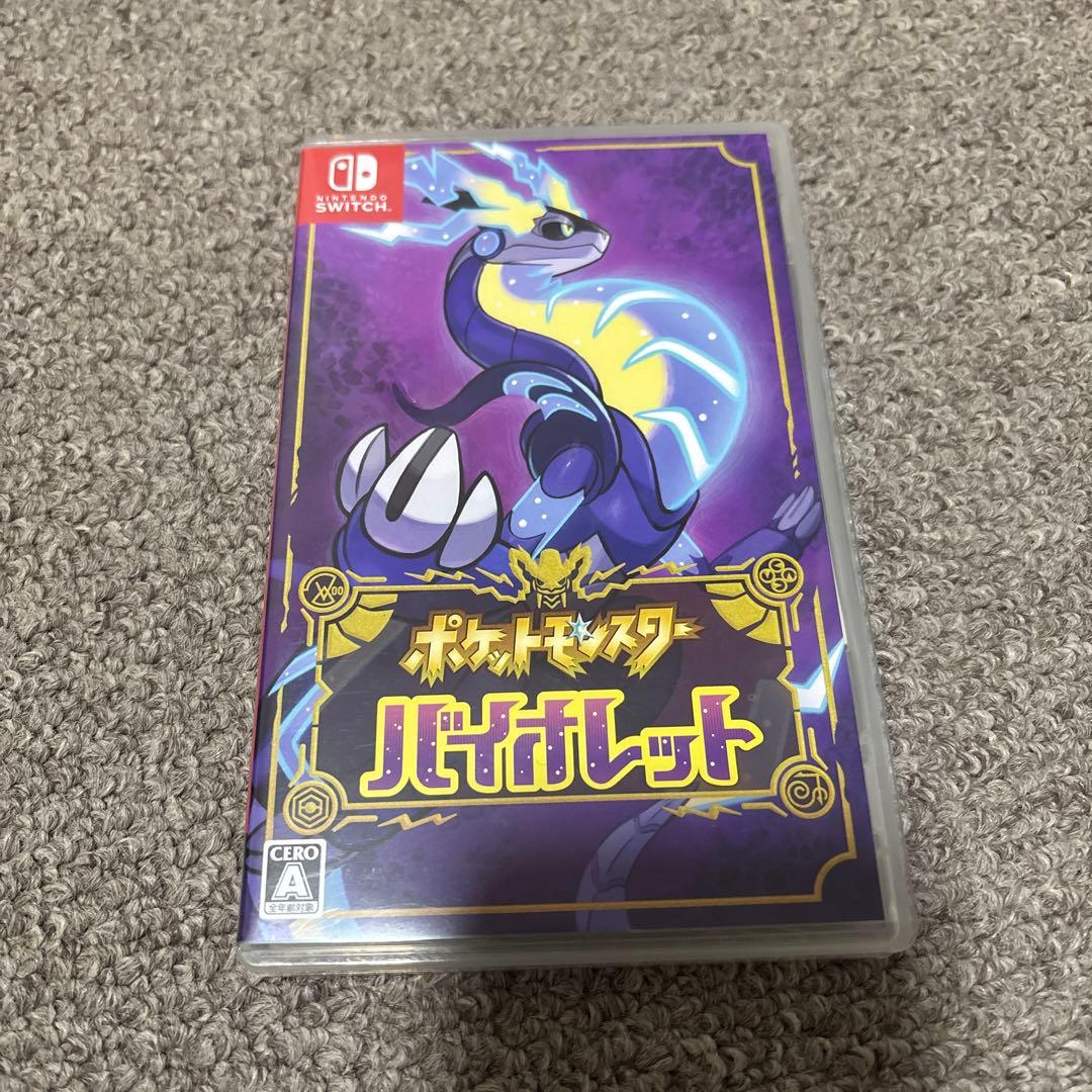 ポケットモンスター ブリリアントダイヤモンド スカーレット バイオレット セット