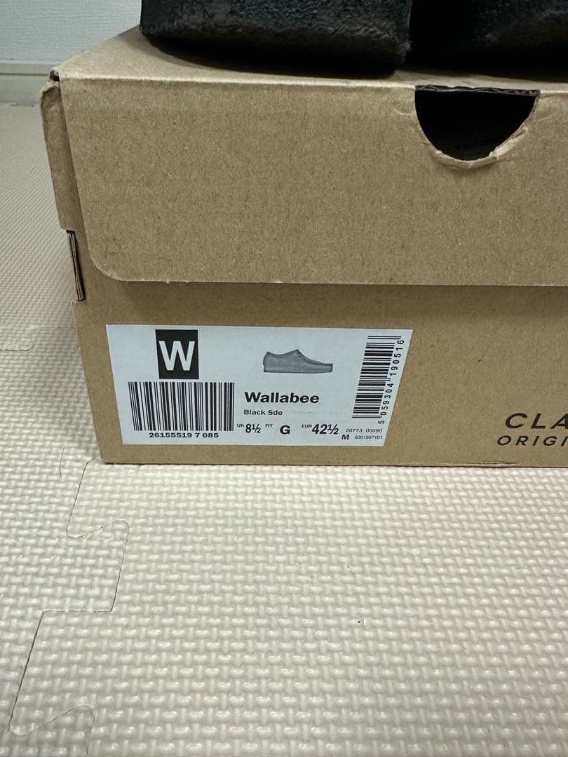 クラークス Clarks ワラビーWllabee ブラック 8 1/2 26.5