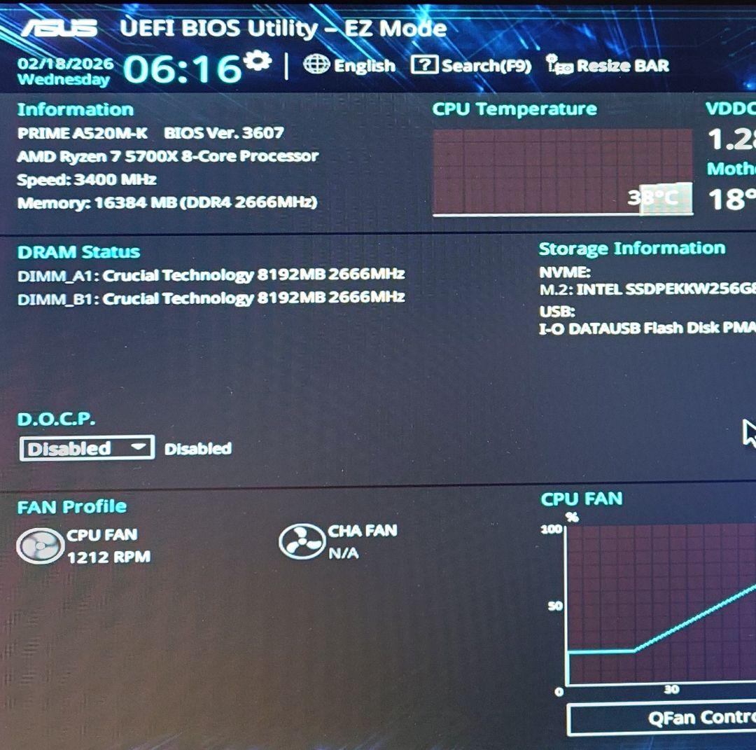 Crucial DDR4 2666 8GB ×2 計 16GB 【動作確認済】