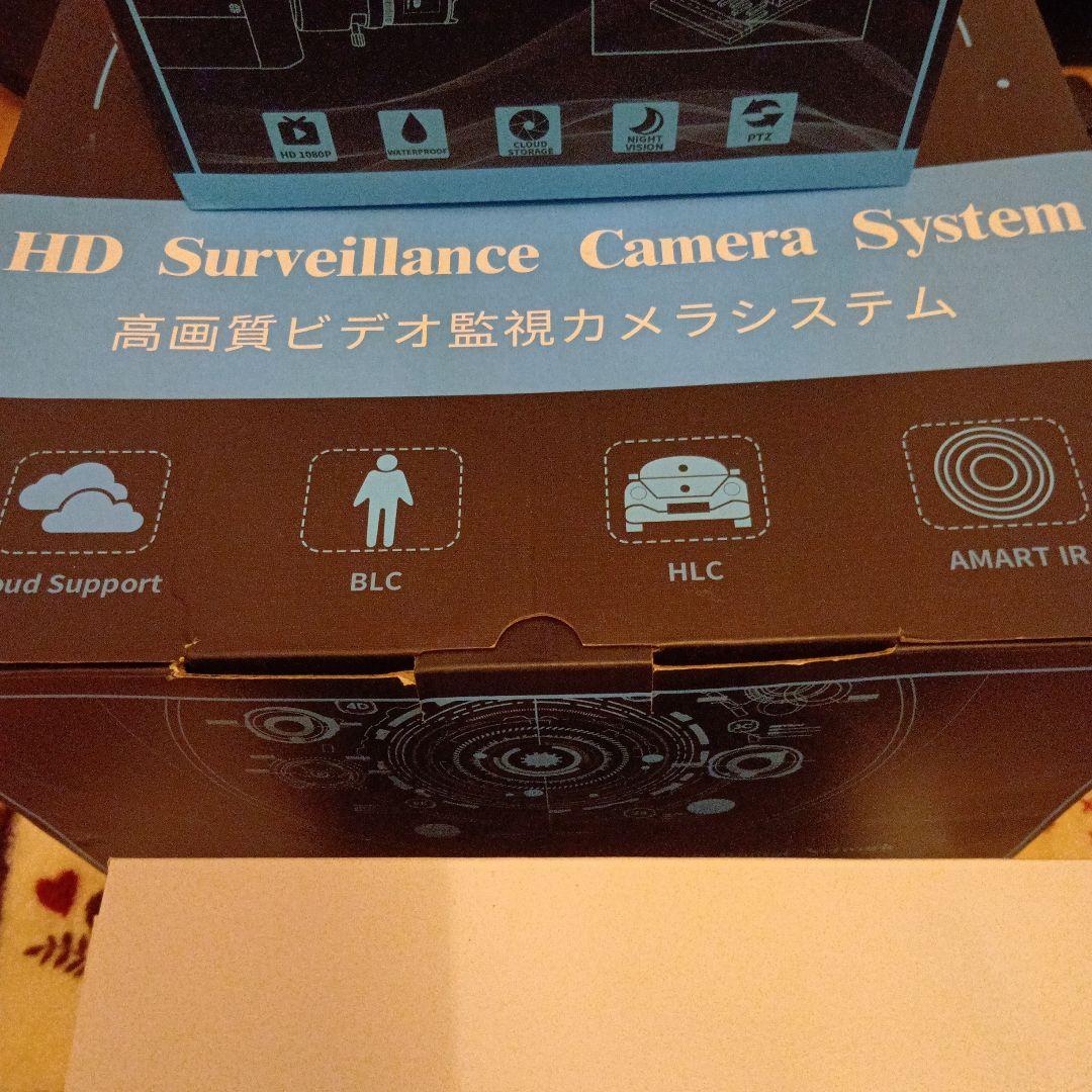 高画質ビデオ監視カメラシステム　4Kカメラ４台