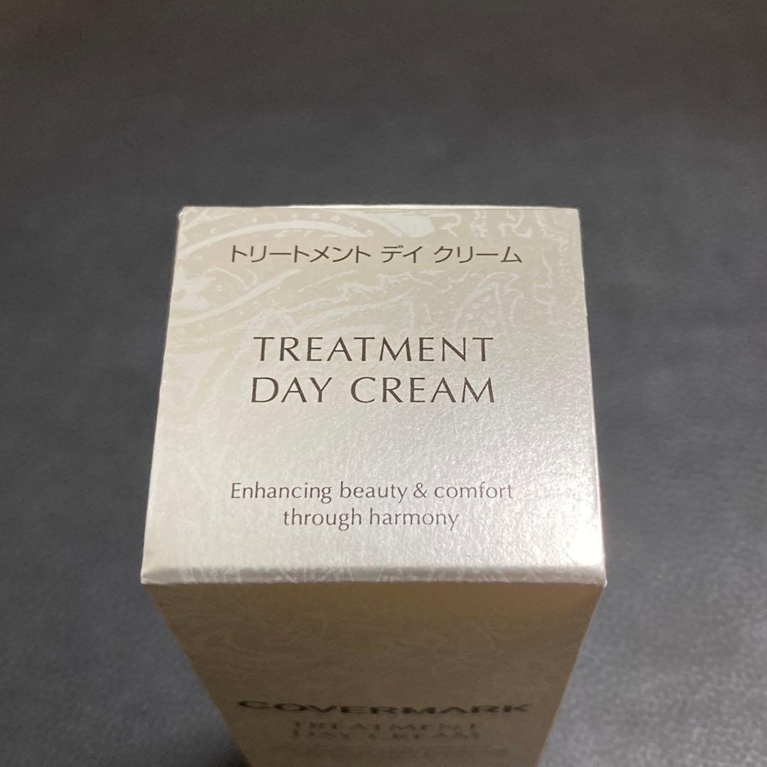 hカバーマーク　トリートメント　デイ　クリーム50g 顔デコルテ　リニューアル後