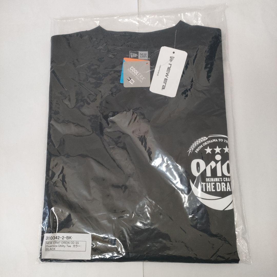 ［新品・未開封］ L NEW ERA オリオンビール Tシャツ 沖縄