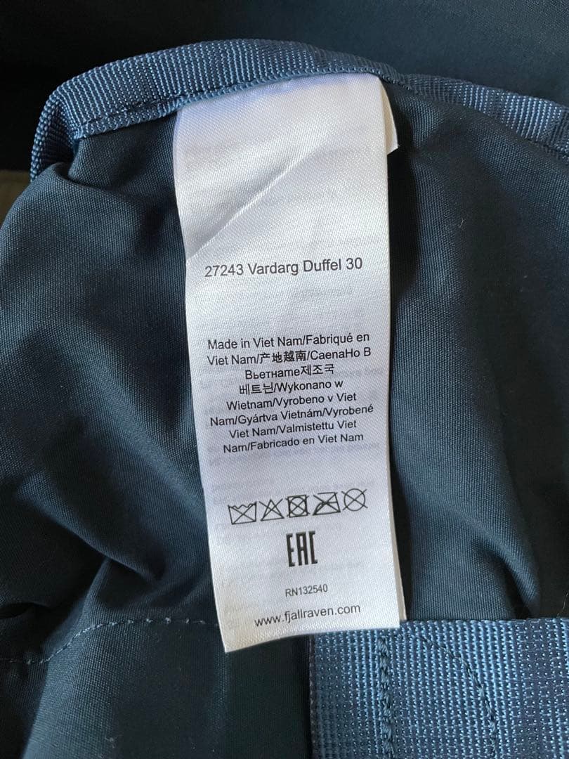 バッグ Fjallraven Vardag Duffel 30L